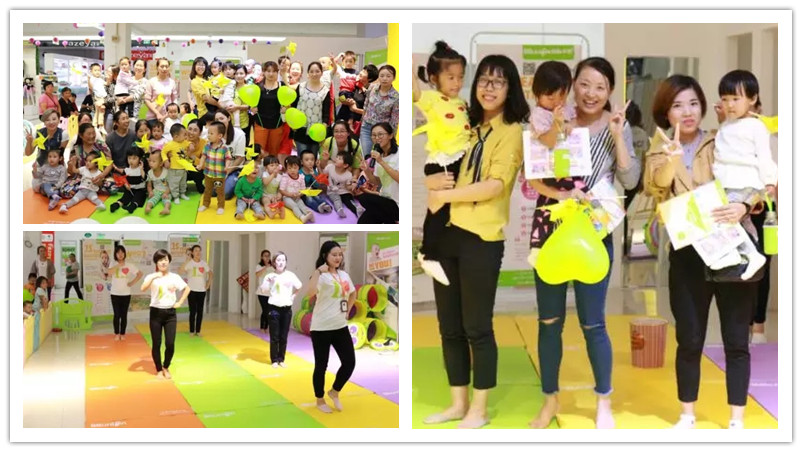 BBunion国际早教西安中心活动花絮：九月，BBunion有你们